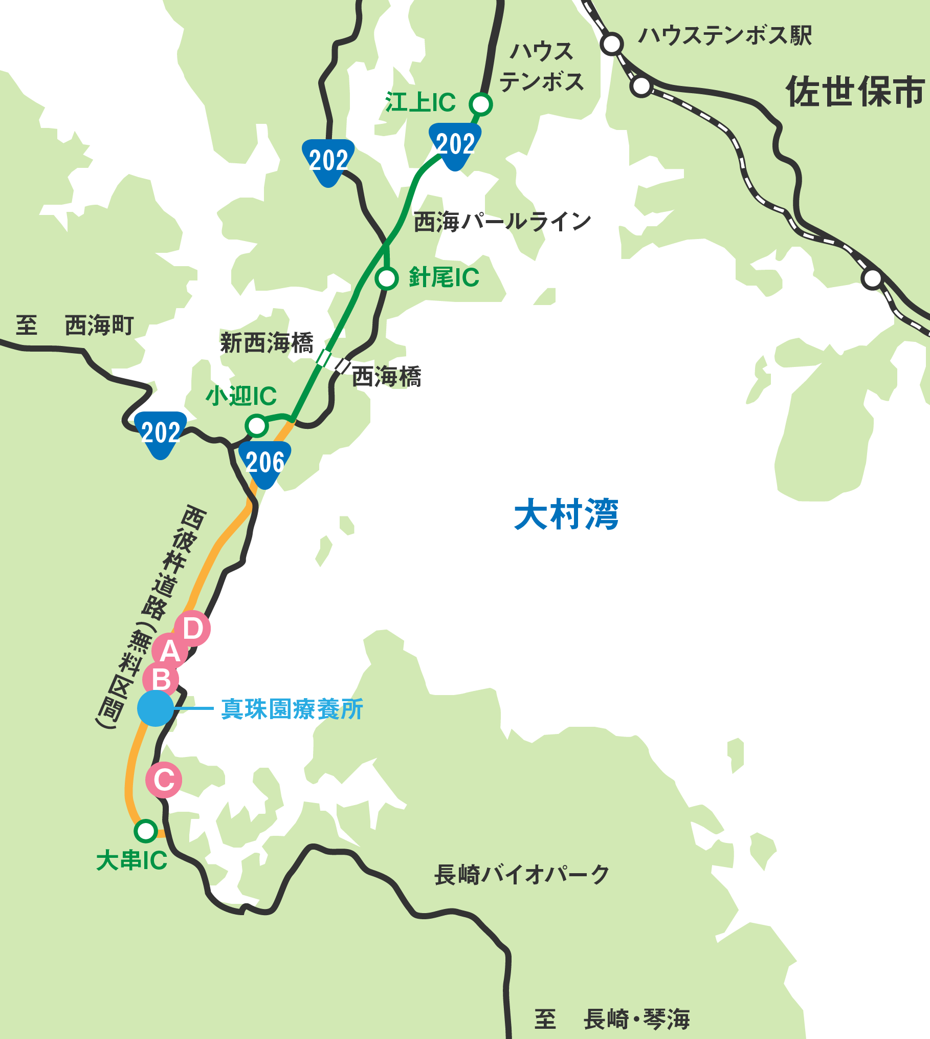 アクセスマップ
